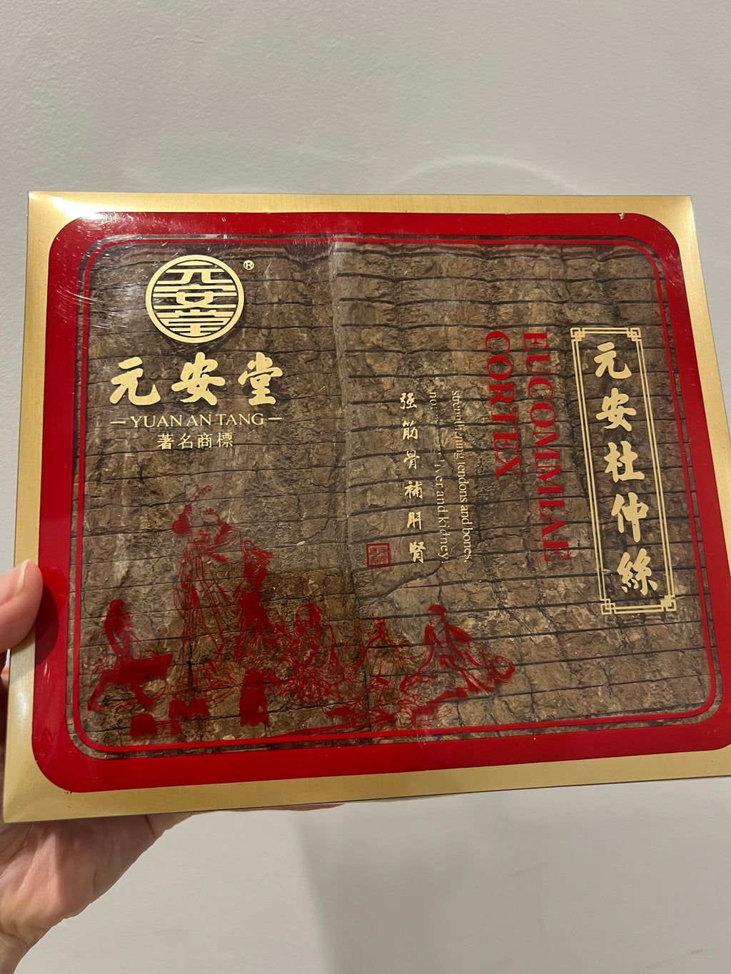 Yuanantang Extra Thick Eucommia