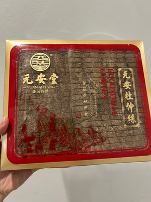 Yuanantang Extra Thick Eucommia