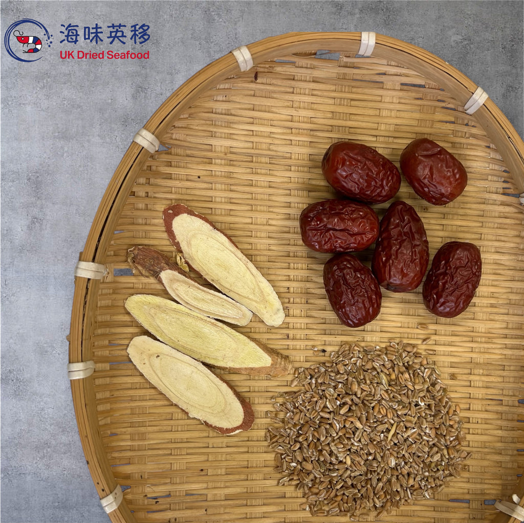 甘麥大棗湯