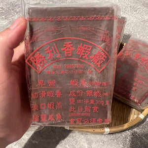 大澳 勝利香蝦廠 蝦膏300g/半斤