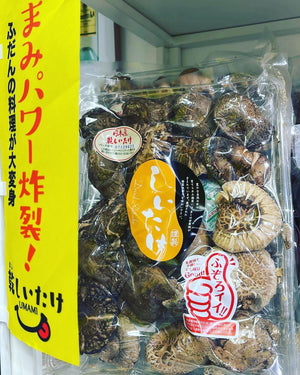 日本大分県 香信菇 100g
